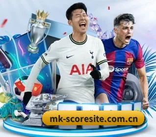 mk体育在线官网首页 APP 界面